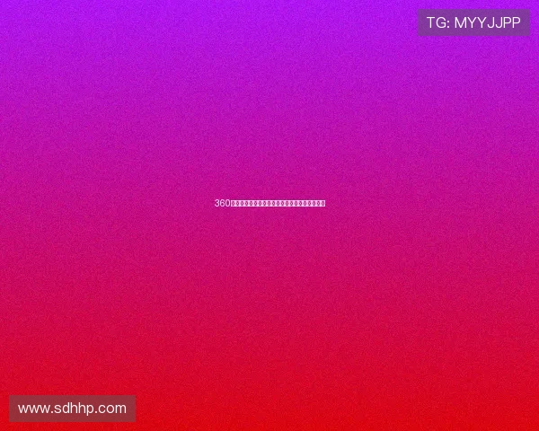 360体育手机端直播全新升级畅享极速赛事直播体验