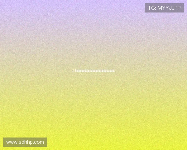 24体育赛事直播全方位覆盖全球体育赛事精彩瞬间实时更新 24体育赛事直播全方位覆盖全球体育赛事精彩瞬间实时更新